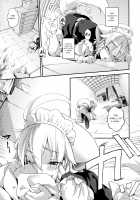 Sakari / さかり [Chuusuu Kairo] [Touhou Project] Thumbnail Page 06