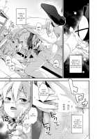 Sakari / さかり [Chuusuu Kairo] [Touhou Project] Thumbnail Page 08