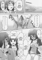 Suzu no Shizuku 18 / 鈴の滴18 [Homare (Suzu no Oka)] [Kantai Collection] Thumbnail Page 15