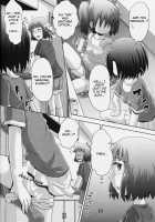 Suzu no Shizuku 18 / 鈴の滴18 [Homare (Suzu no Oka)] [Kantai Collection] Thumbnail Page 17