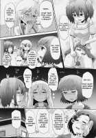 Suzu no Shizuku 18 / 鈴の滴18 [Homare (Suzu no Oka)] [Kantai Collection] Thumbnail Page 23