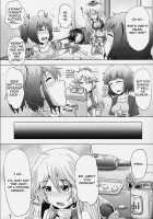 Suzu no Shizuku 18 / 鈴の滴18 [Homare (Suzu no Oka)] [Kantai Collection] Thumbnail Page 06