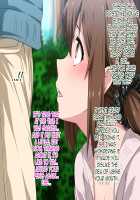 Josou Shite Dearuitara Jinsei ga Kurutta Ohanashi / 女装して出歩いたら人生が狂ったお話 [Original] Thumbnail Page 136