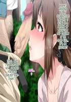 Josou Shite Dearuitara Jinsei ga Kurutta Ohanashi / 女装して出歩いたら人生が狂ったお話 [Original] Thumbnail Page 138