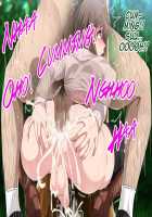 Josou Shite Dearuitara Jinsei ga Kurutta Ohanashi / 女装して出歩いたら人生が狂ったお話 [Original] Thumbnail Page 186