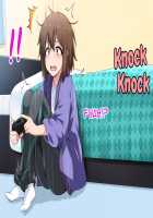 Josou Shite Dearuitara Jinsei ga Kurutta Ohanashi / 女装して出歩いたら人生が狂ったお話 [Original] Thumbnail Page 194