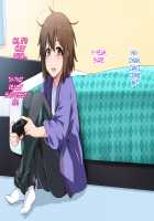 Josou Shite Dearuitara Jinsei ga Kurutta Ohanashi / 女装して出歩いたら人生が狂ったお話 [Original] Thumbnail Page 195