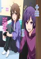 Josou Shite Dearuitara Jinsei ga Kurutta Ohanashi / 女装して出歩いたら人生が狂ったお話 [Original] Thumbnail Page 196