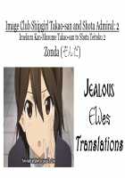 Image Club Shipgirl Takao-san and Shota Admiral 2 / イメクラ艦娘高雄さんとショタ提督2 [Zonda] [Kantai Collection] Thumbnail Page 19