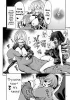 Nureru Myourenji / 濡れる命蓮寺 [Tomoki Tomonori] [Touhou Project] Thumbnail Page 18