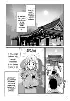 Nureru Myourenji / 濡れる命蓮寺 [Tomoki Tomonori] [Touhou Project] Thumbnail Page 20