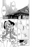 Nureru Myourenji / 濡れる命蓮寺 [Tomoki Tomonori] [Touhou Project] Thumbnail Page 03