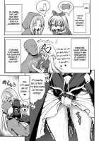 Nureru Myourenji / 濡れる命蓮寺 [Tomoki Tomonori] [Touhou Project] Thumbnail Page 07