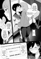 Do M Uraaka Joshi ga Kousoku Yuri Ecchi de Onna Doushi no Yosa o Oshiekomarechau Hon / ドM裏垢女子が拘束百合えっちで女同士の良さを教え込まれちゃう本 [Maguro Shining] [Original] Thumbnail Page 21