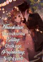 Do M Uraaka Joshi ga Kousoku Yuri Ecchi de Onna Doushi no Yosa o Oshiekomarechau Hon / ドM裏垢女子が拘束百合えっちで女同士の良さを教え込まれちゃう本 [Maguro Shining] [Original] Thumbnail Page 46