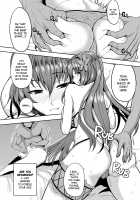 How Do You Like Your Master's Massage? / 師匠マッサージはどうですか? [Shimantogawa] [Fate] Thumbnail Page 07