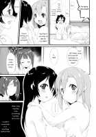 ChoRo-ChoRo Sensation! / ちょろちょろせんせーしょん! [Minase Syu] [Love Live!] Thumbnail Page 30