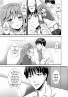 Boku ga Ochibureru Wake Nai Desuyo! / ボクが落ちぶれるわけないですよ！ [Random] [The Idolmaster] Thumbnail Page 28