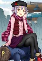 Boku ga Ochibureru Wake Nai Desuyo! / ボクが落ちぶれるわけないですよ！ [Random] [The Idolmaster] Thumbnail Page 33