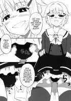 Koshimizu-san no midarana nichijou / 輿水さんの淫らな日常 [Saizuka Mio] [The Idolmaster] Thumbnail Page 03