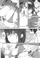 Seikoushou ga Mitomerareteimasu / 性交渉が認められています [Spiritus Tarou] [The Idolmaster] Thumbnail Page 12