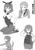 Seikoushou ga Mitomerareteimasu / 性交渉が認められています [Spiritus Tarou] [The Idolmaster] Thumbnail Page 16