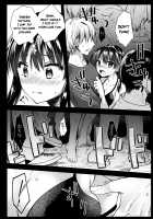 Is This Even a Lucky Sukebe!? / これってラッキースケベられってレベルなの!? [Kurosawa Kiyotaka] [Enen No Shouboutai] Thumbnail Page 06