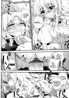 Aneue wo Hitorijime / 姉上をひとりじめ♡ [Okino Matsushiro] [Dog Days] Thumbnail Page 20