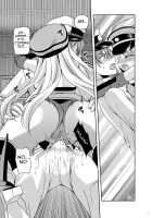 Omorashi Bismarck 2 / おもらしビスマルク2 [Sakura Hanatsumi] [Kantai Collection] Thumbnail Page 20