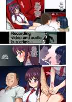 Chii-chan Kaihatsu Nikki Color Ban / ちーちゃん開発日記カラー版 [Mucha] [Original] Thumbnail Page 114