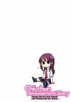 Chii-chan Kaihatsu Nikki Color Ban / ちーちゃん開発日記カラー版 [Mucha] [Original] Thumbnail Page 29