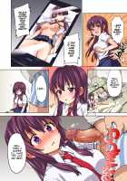 Chii-chan Kaihatsu Nikki Color Ban / ちーちゃん開発日記カラー版 [Mucha] [Original] Thumbnail Page 33