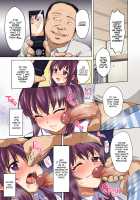 Chii-chan Kaihatsu Nikki Color Ban / ちーちゃん開発日記カラー版 [Mucha] [Original] Thumbnail Page 34