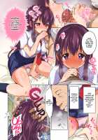 Chii-chan Kaihatsu Nikki Color Ban / ちーちゃん開発日記カラー版 [Mucha] [Original] Thumbnail Page 39