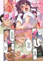 Chii-chan Kaihatsu Nikki Color Ban / ちーちゃん開発日記カラー版 [Mucha] [Original] Thumbnail Page 93