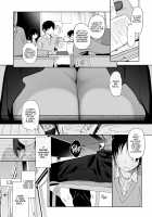 Mukuchi na Tosho Iin to Sex Zuke. / 無口な図書委員とセックス漬け。 [Yuzuha] [Original] Thumbnail Page 22