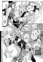 Chaldea no Eromanga Sensei / カルデアのエロ漫画先生 Page 11 Preview