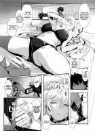 Chaldea no Eromanga Sensei / カルデアのエロ漫画先生 Page 4 Preview