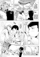 Hajimete no Hitozuma / 初めてのヒトヅマ [Shinozuka Yuuji] [Original] Thumbnail Page 121