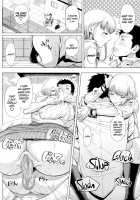 Hajimete no Hitozuma / 初めてのヒトヅマ [Shinozuka Yuuji] [Original] Thumbnail Page 122