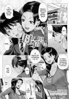 Hajimete no Hitozuma / 初めてのヒトヅマ [Shinozuka Yuuji] [Original] Thumbnail Page 135