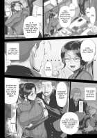 Hajimete no Hitozuma / 初めてのヒトヅマ [Shinozuka Yuuji] [Original] Thumbnail Page 168