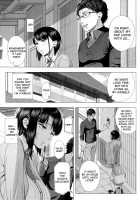 Hajimete no Hitozuma / 初めてのヒトヅマ [Shinozuka Yuuji] [Original] Thumbnail Page 17
