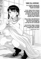 Hajimete no Hitozuma / 初めてのヒトヅマ [Shinozuka Yuuji] [Original] Thumbnail Page 235