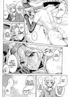 Karamete Royal Sex / からめて高貴嬢事 [Abo] [Granblue Fantasy] Thumbnail Page 22