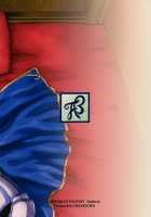 Karamete Royal Sex / からめて高貴嬢事 [Abo] [Granblue Fantasy] Thumbnail Page 25