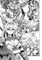 Karamete Royal Sex / からめて高貴嬢事 [Abo] [Granblue Fantasy] Thumbnail Page 02