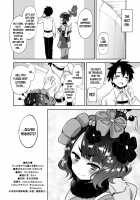 Shota Master-dono to Hokusai-chan / ショタますたぁ殿と北斎ちゃん [Kishiri Toworu] [Fate] Thumbnail Page 21