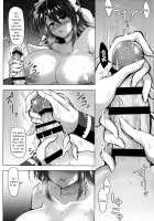 Tsuru no Amae-gaeshi / 鶴の甘え返し [C.R] [Samurai Spirits] Thumbnail Page 12