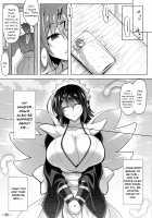 Tsuru no Amae-gaeshi / 鶴の甘え返し [C.R] [Samurai Spirits] Thumbnail Page 24